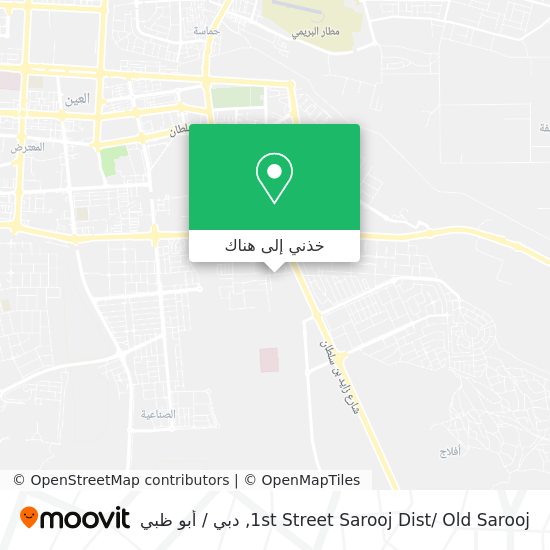 خريطة 1st Street Sarooj Dist/ Old Sarooj