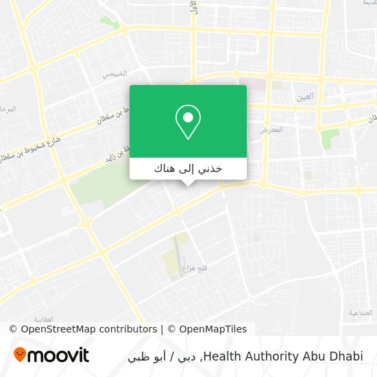 خريطة Health Authority Abu Dhabi