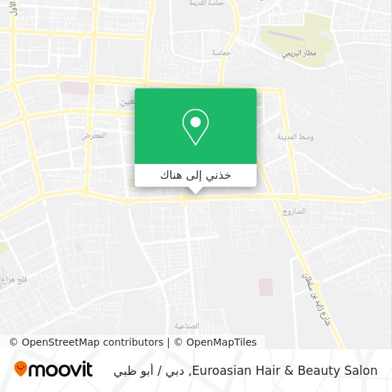 خريطة Euroasian Hair & Beauty Salon