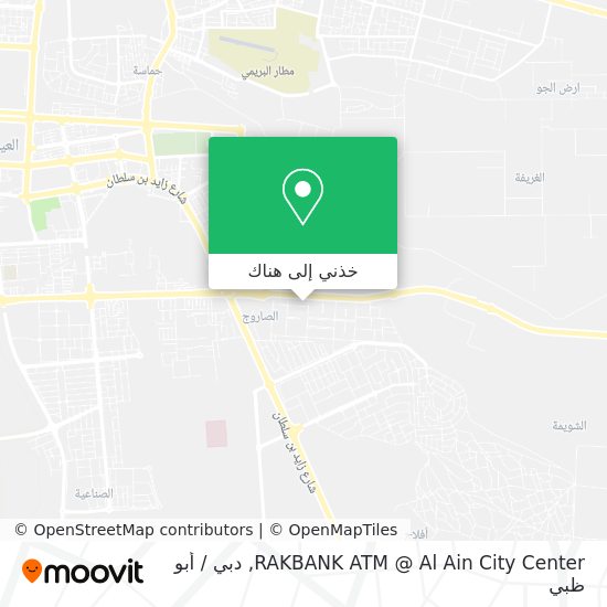 خريطة RAKBANK ATM @ Al Ain City Center