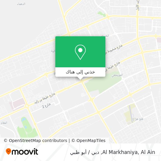 خريطة Al Markhaniya, Al Ain