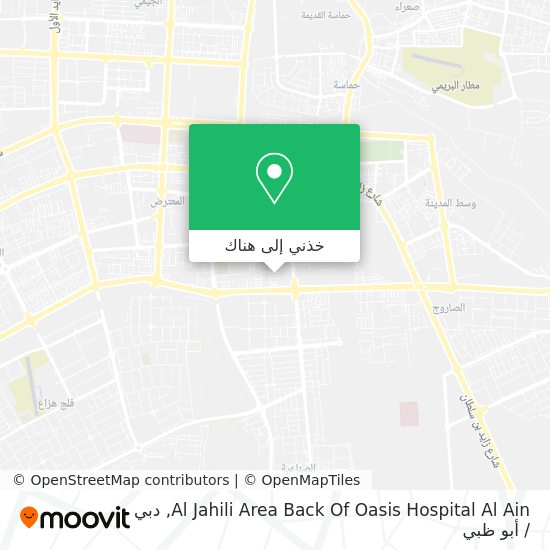 خريطة Al Jahili Area Back Of Oasis Hospital Al Ain