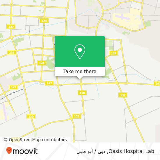 خريطة Oasis Hospital Lab