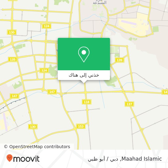 خريطة Maahad Islamic