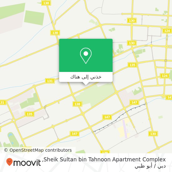 خريطة Sheik Sultan bin Tahnoon Apartment Complex