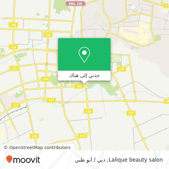 خريطة Lalique beauty salon