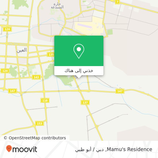 خريطة Mamu's Residence