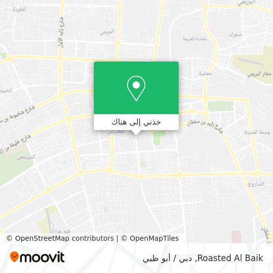 خريطة Roasted Al Baik