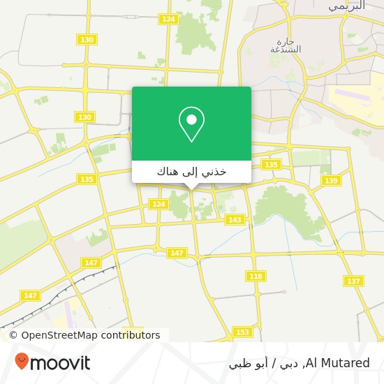 خريطة Al Mutared