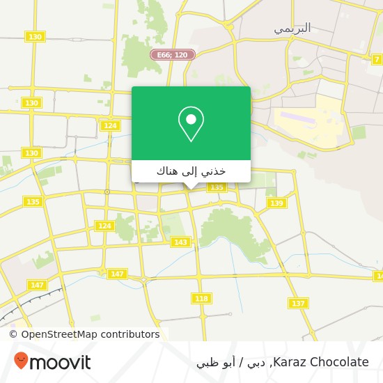 خريطة Karaz Chocolate