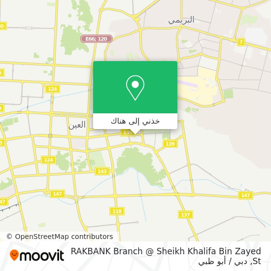 خريطة RAKBANK Branch @ Sheikh Khalifa Bin Zayed St