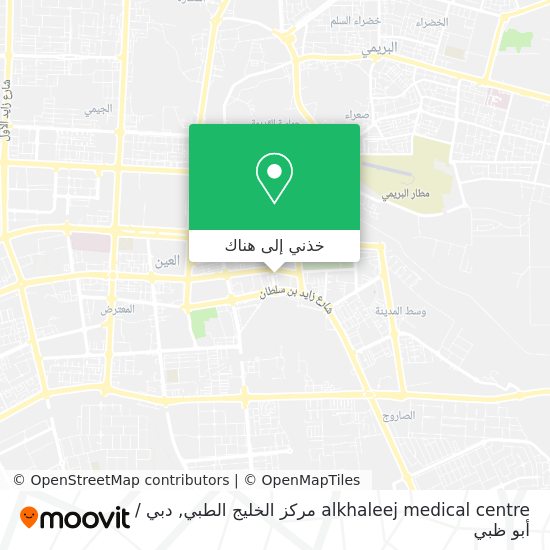 خريطة alkhaleej medical centre مركز الخليج الطبي