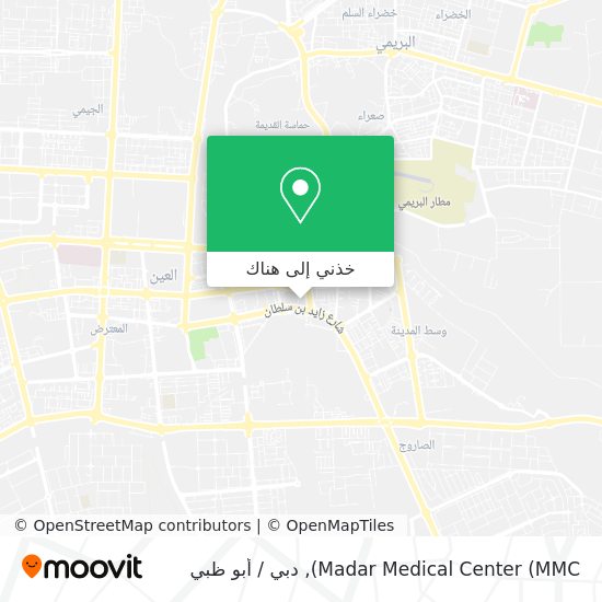 خريطة Madar Medical Center (MMC)