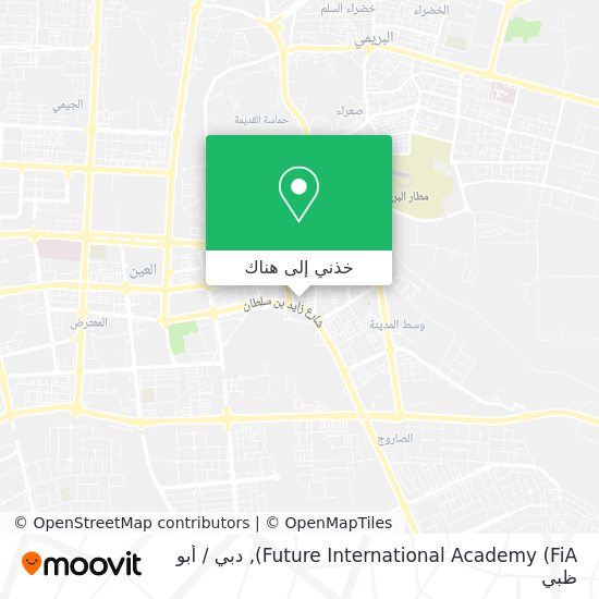 خريطة Future International Academy (FiA)