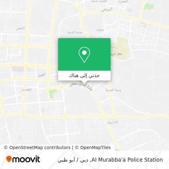 خريطة Al Murabba'a Police Station