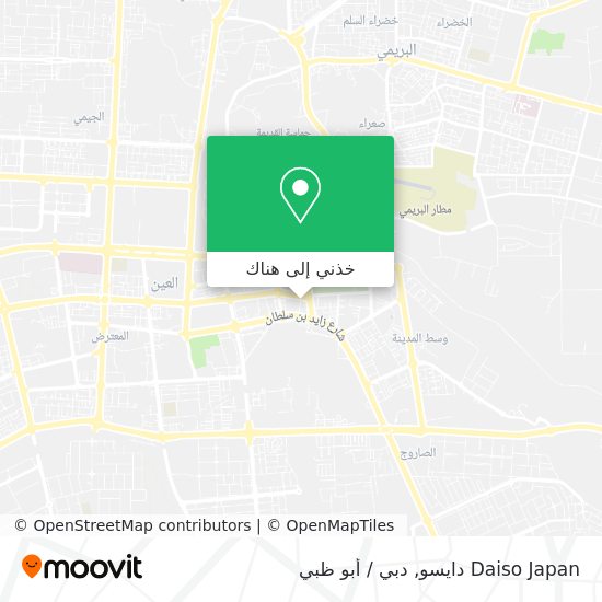 خريطة Daiso Japan دايسو