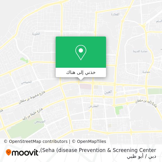 خريطة Seha (disease Prevention & Screening Center)
