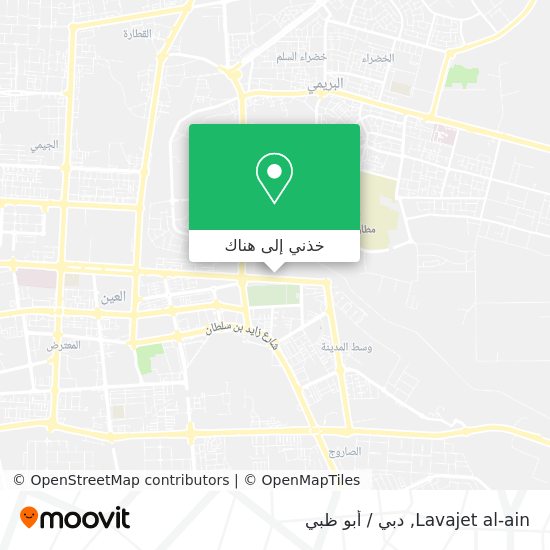 خريطة Lavajet al-ain