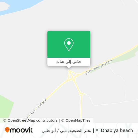 خريطة Al Dhabiya beach | بحـر الضبعية