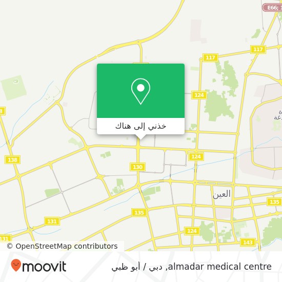 خريطة almadar medical centre