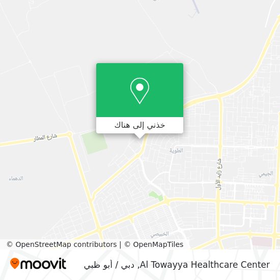 خريطة Al Towayya Healthcare Center