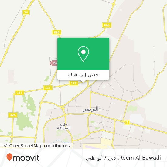 خريطة Reem Al Bawadi