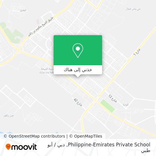خريطة Philippine-Emirates Private School