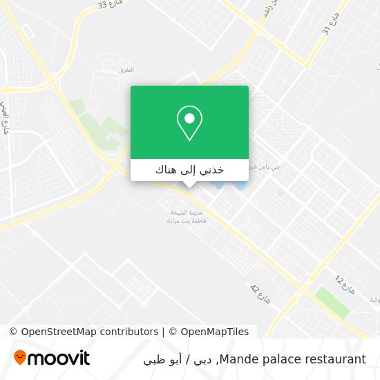 خريطة Mande palace restaurant
