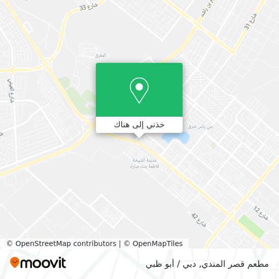 خريطة مطعم قصر المندي