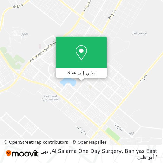 خريطة Al Salama One Day Surgery, Baniyas East