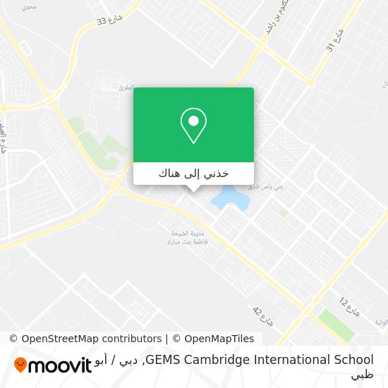 خريطة GEMS Cambridge International School