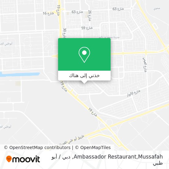 خريطة Ambassador Restaurant,Mussafah