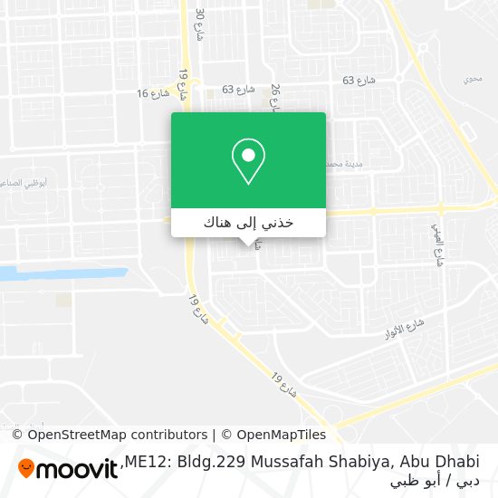 خريطة ME12: Bldg.229 Mussafah Shabiya, Abu Dhabi