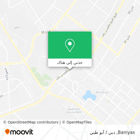 خريطة Baniyas