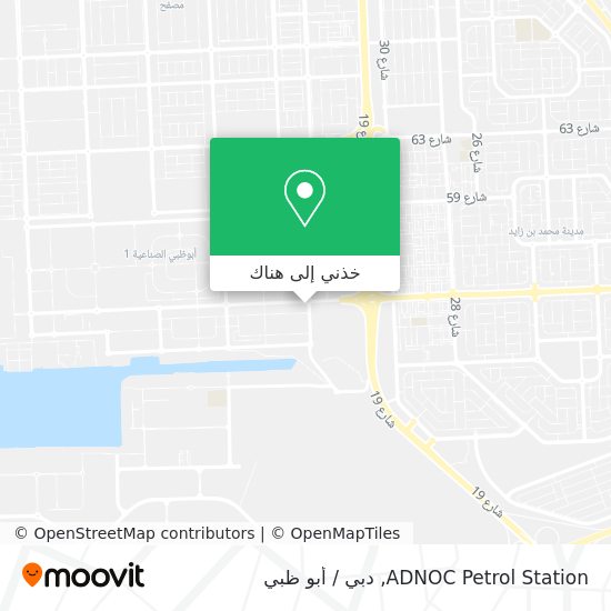 خريطة ADNOC Petrol Station