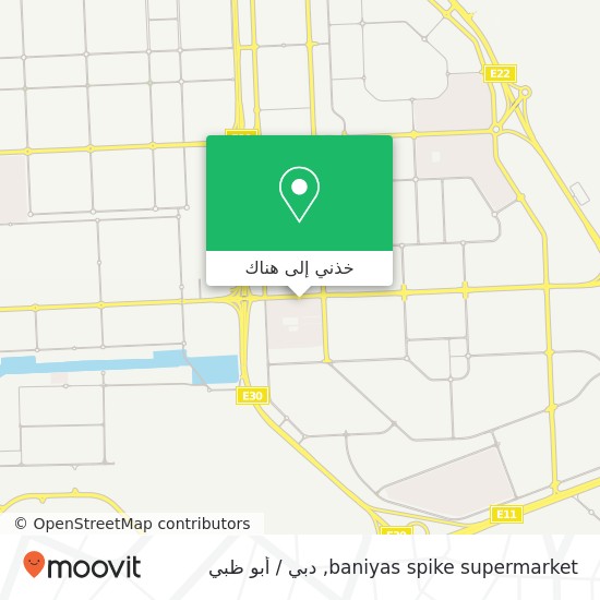 خريطة baniyas spike supermarket