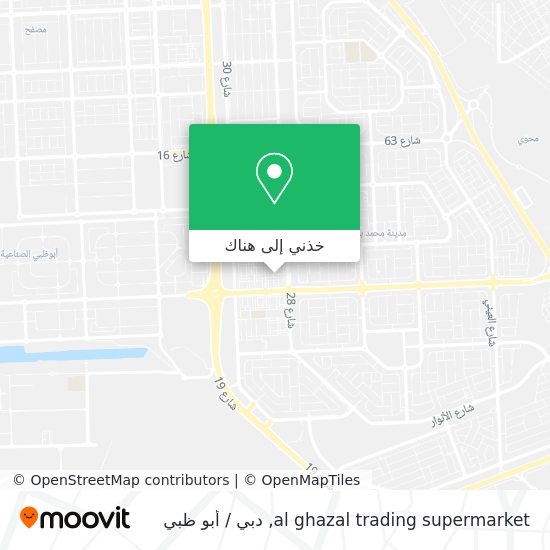 خريطة al ghazal trading supermarket
