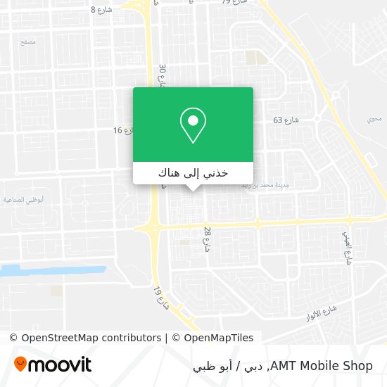 خريطة AMT Mobile Shop
