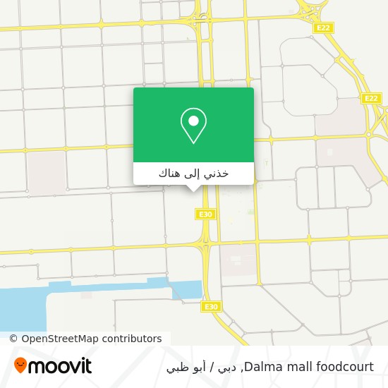 خريطة Dalma mall foodcourt