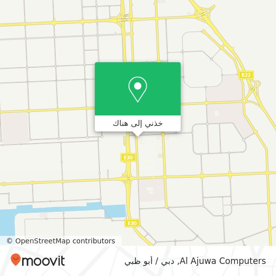 خريطة Al Ajuwa Computers