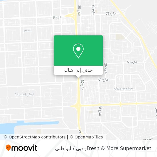 خريطة Fresh & More Supermarket