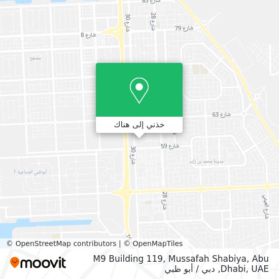 خريطة M9 Building 119, Mussafah Shabiya, Abu Dhabi, UAE
