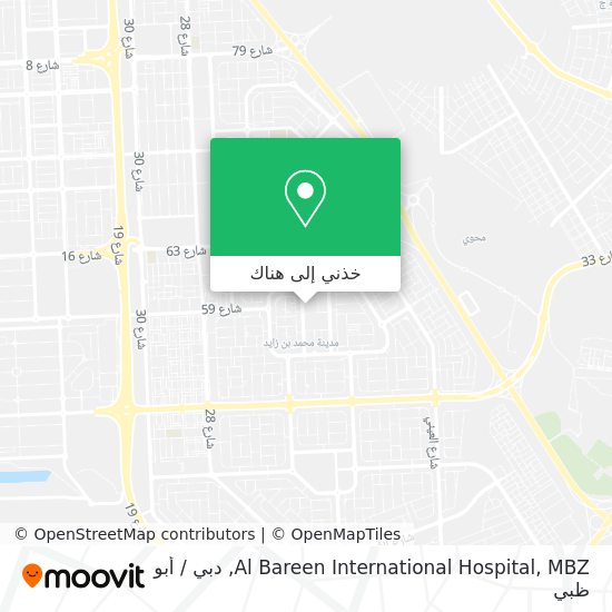 خريطة Al Bareen International Hospital, MBZ