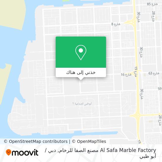 خريطة Al Safa Marble Factory مصنع الصفا للرخام