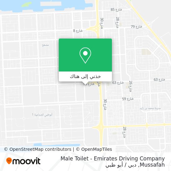 خريطة Male Toilet - Emirates Driving Company Mussafah