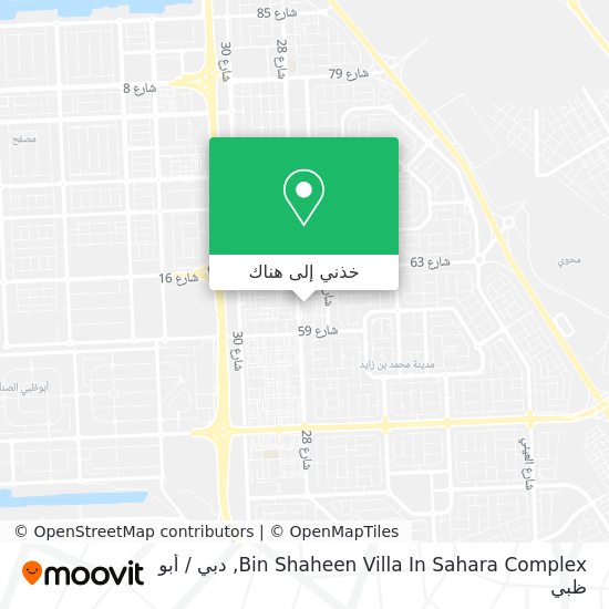 خريطة Bin Shaheen Villa In Sahara Complex