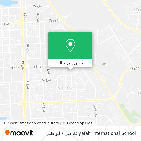 خريطة Diyafah International School