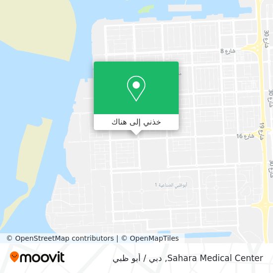 خريطة Sahara  Medical Center