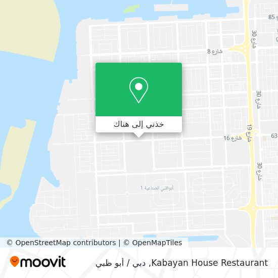 خريطة Kabayan House Restaurant