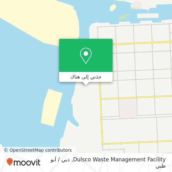خريطة Dulsco Waste Management Facility